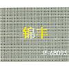 冲孔图片