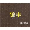 冲孔图片