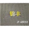 冲孔图片