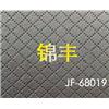 冲孔图片