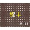 冲孔图片