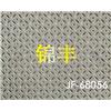 冲孔图片