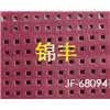 冲孔图片