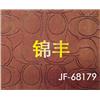 冲孔图片