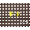 冲孔图片
