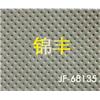 冲孔图片