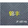 冲孔图片