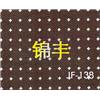 冲孔图片