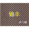 冲孔图片