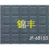 冲孔图片
