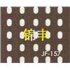 冲孔图片