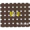 冲孔图片