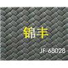 冲孔图片