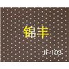冲孔图片