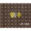 冲孔图片