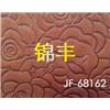 冲孔图片