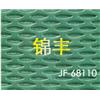 冲孔图片