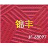 冲孔图片