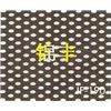 冲孔图片