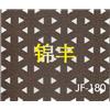 冲孔图片