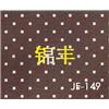 冲孔图片