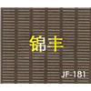 冲孔图片