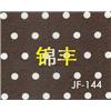 冲孔图片