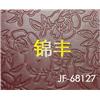 冲孔图片