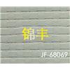 冲孔图片