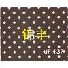 冲孔图片