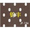 冲孔图片