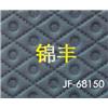 冲孔图片