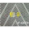 冲孔图片