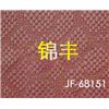 冲孔图片