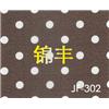 冲孔图片