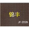 冲孔图片