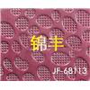 冲孔图片
