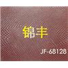 冲孔图片