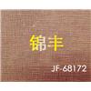 冲孔图片