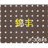 冲孔图片
