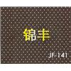 冲孔图片