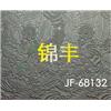 冲孔图片