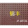 冲孔图片