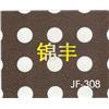 冲孔图片