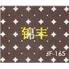 冲孔图片