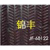 冲孔图片