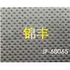 冲孔图片