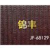 冲孔图片