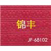 冲孔图片