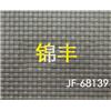 冲孔图片